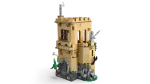 Конструктор LEGO Harry Potter 76447 Замок Хогвартс: Уроки полетов