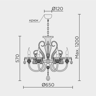 Подвесная люстра MODELUX premium ML.7141.6P