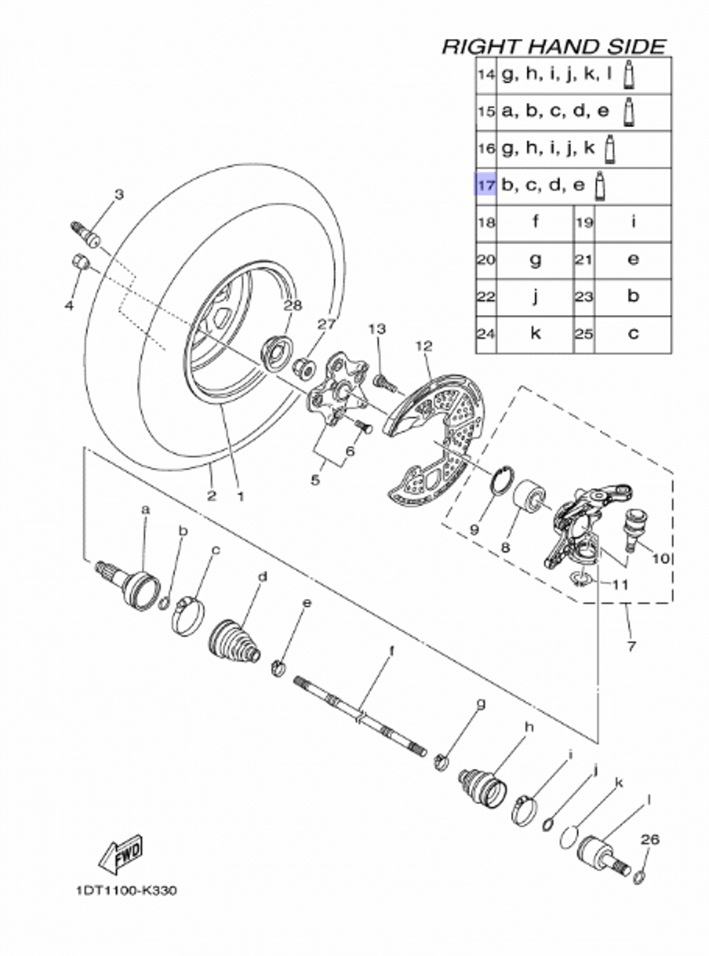 Пыльник ШРУСа Yamaha 550-700