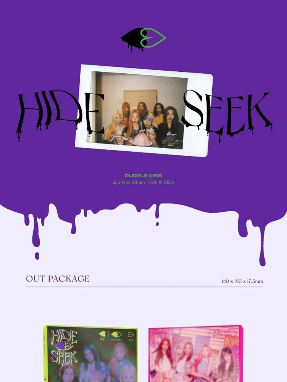 Альбом PURPLE KISS - HIDE & SEEK 2nd Mini Album SEEK Version
