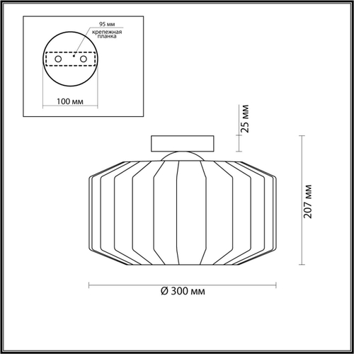 Потолочный светильник Odeon Light BINGA 4747/1C