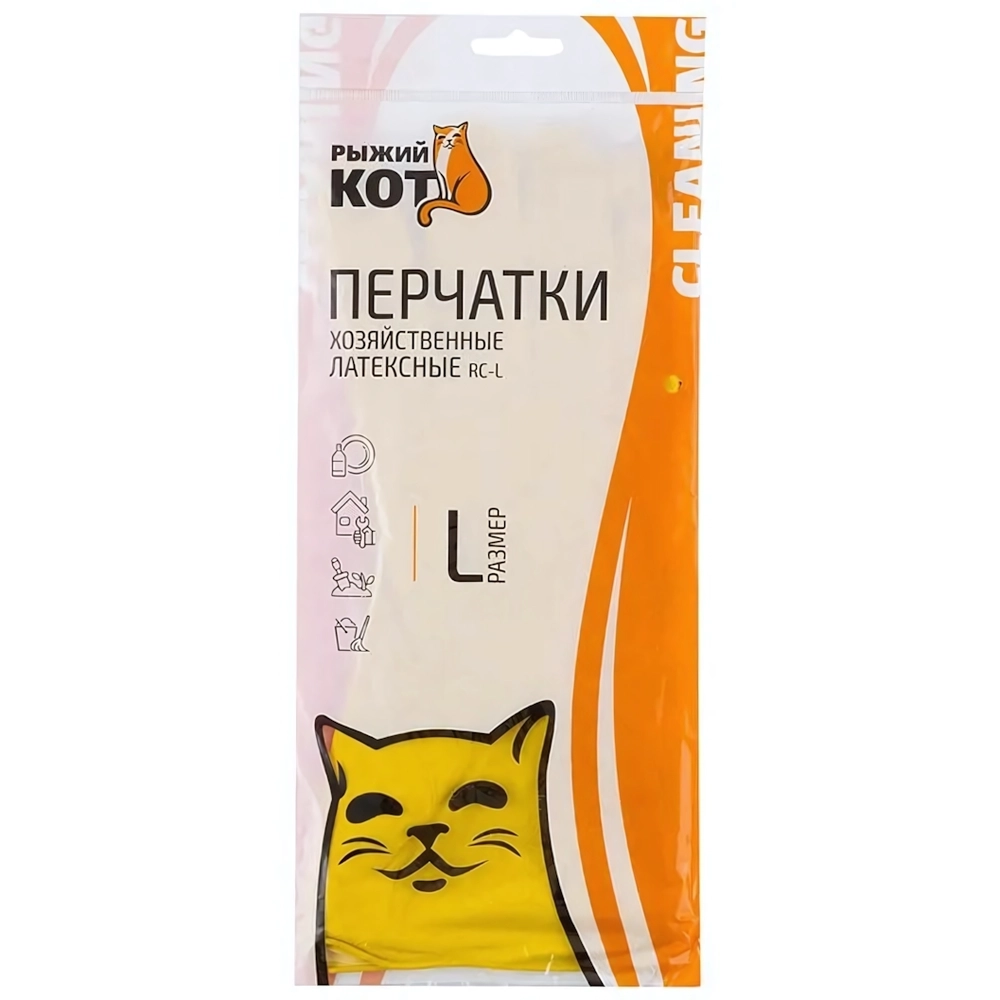 Перчатки латексные RC-L (размер: L)