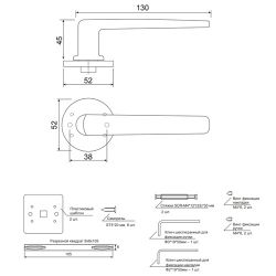 Ручки дверные Code Deco Slim H-40136-A-BLM черный матовый