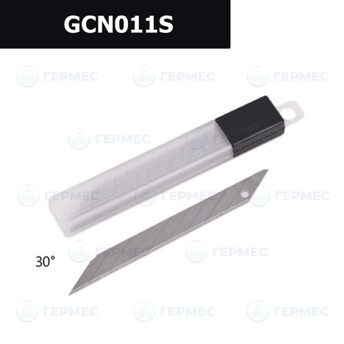 Лезвия GCN011S