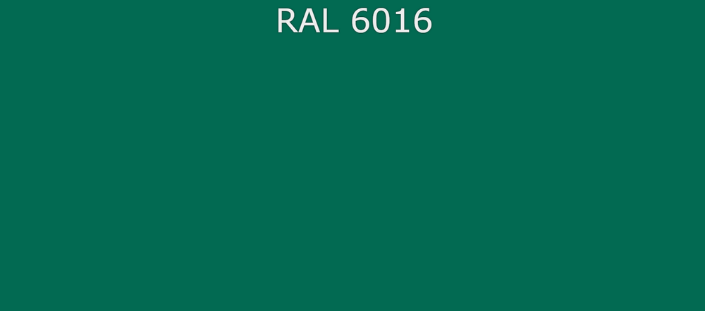Грунт-эмаль RAL6016