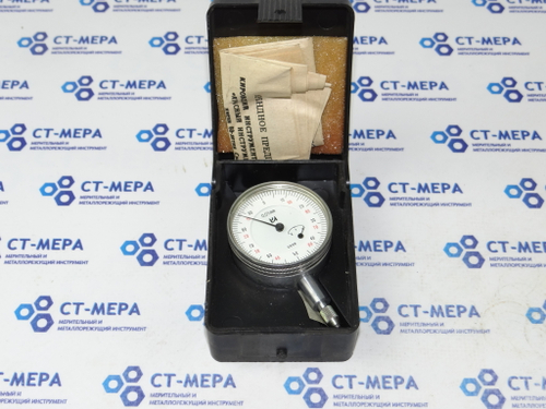 Индикатор ИЧ-2 (0-2мм.) Ц/д 0,01мм. Кл.0 Без ушка. СССР