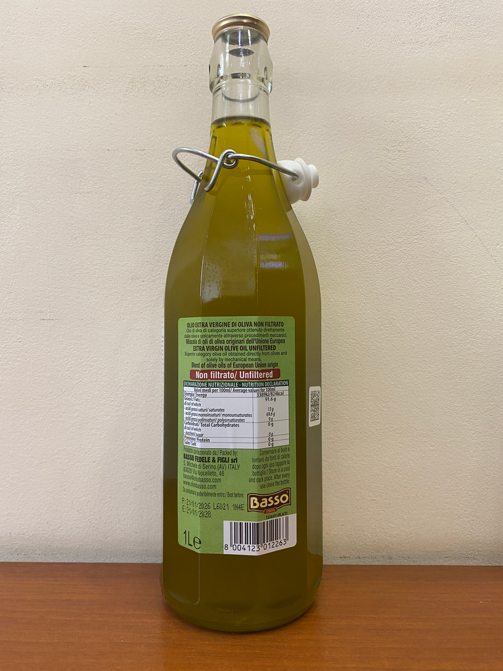 Оливковое масло BASSO Non Filtrato (нефильтрованное) Extra Virgin 1 литр Италия