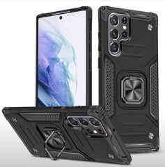 Противоударный чехол для Samsung Galaxy S23 Ultra черный с пластиной для магнитного автодержателя и кольцом подставкой Противоударный чехол для Samsung Galaxy S23 Ultra черный с пластиной для магнитного автодержателя и кольцом подставкой