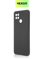 Чехол BROSCORP для Poco C40 оптом (арт. XM-PC40-COLOURFUL-BLACK)