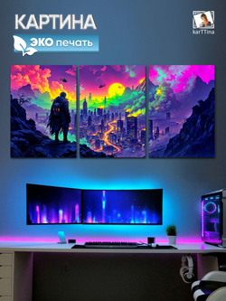 Картина karTTina "НЕОНОВЫЙ ДРАЙВ", 150 см х 70 см