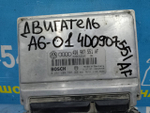 Компьютер двигателя AUDI A6 1999