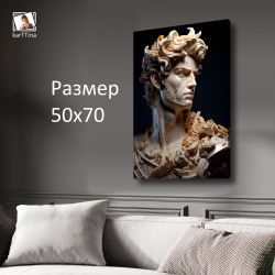 Картина на стену "Зеленый неон" 50х70см 1шт.