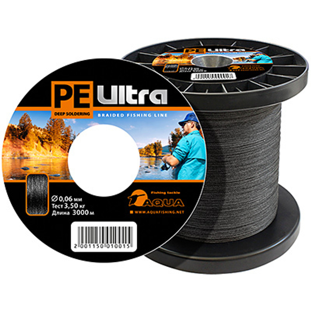 Плетеный шнур для рыбалки PE ULTRA