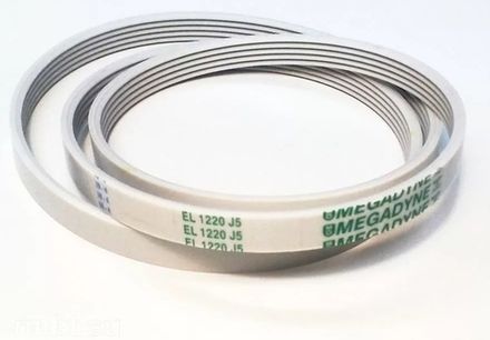 Ремень для стиральной машины Ardo (Ардо) 1220 J5 1165mm - 416002700 ПРОМО