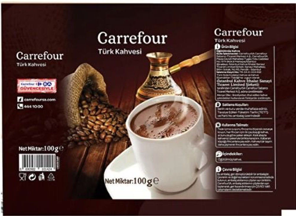 Carrefour кофе молотый турецкий кофе 100 г (Турция)