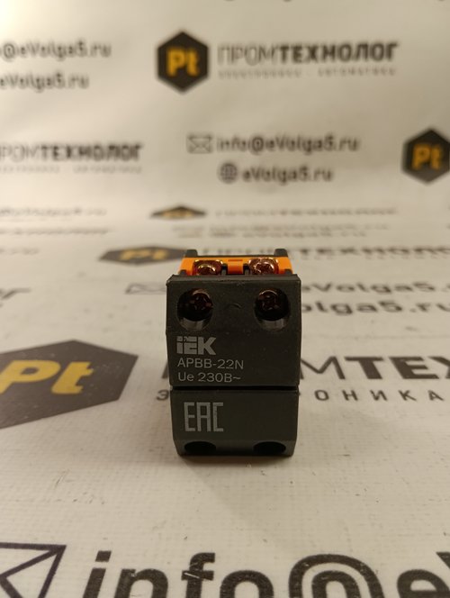 Блочное реле IEK APBB-22N б/у