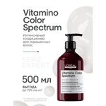L'Oreal Professionnel Vitamino Color Spectrum кондиционер для окрашенных волос , 500 мл.