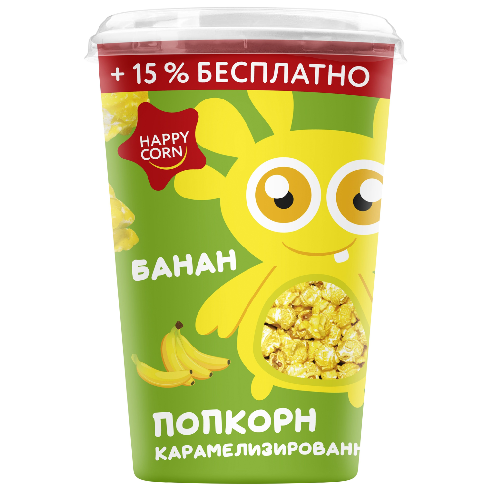 Попкорн Happy Corn со вкусом Банана (стакан)
