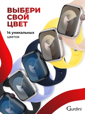 Ремешок Gurdini Sport Band (силиконовый) Apple Watch 38mm/40mm (S/M) Red