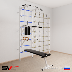 Шведская стенка Sv Sport усиленная 6910 (Турник стандарт/Брусья/Стойка/Скамья/Кольца/Канатный лаз)