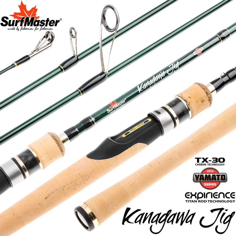 Спиннинг штекерный угольный 2 колена S Master YS5008 Yamato Series Kanagawa Jig TX-30 (7-18) 2,65 м