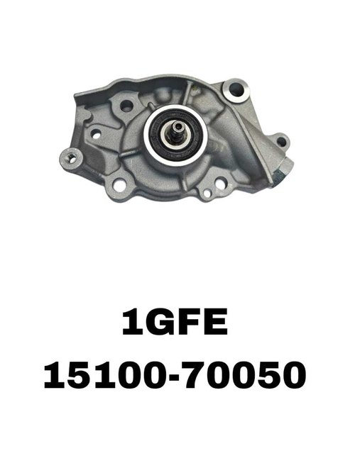 Масляный насос 15100-70050 на Toyota с двигателем 1GFE VVTI — купить в Алматы | ADAL AUTO