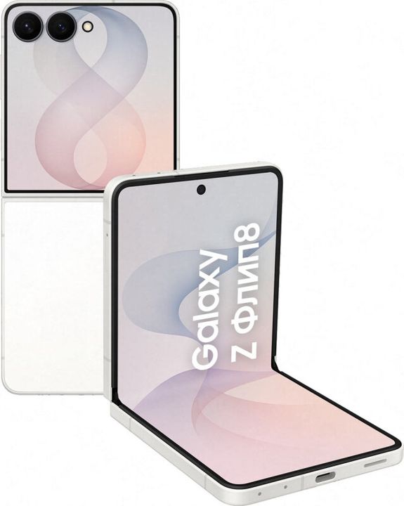 Смартфон Samsung Galaxy Z Flip 8 256Gb SIM+eSIM Кремовый