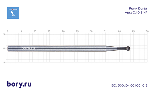 Бор твердосплавный Frank Dental типа HP - C.1.018.HP
