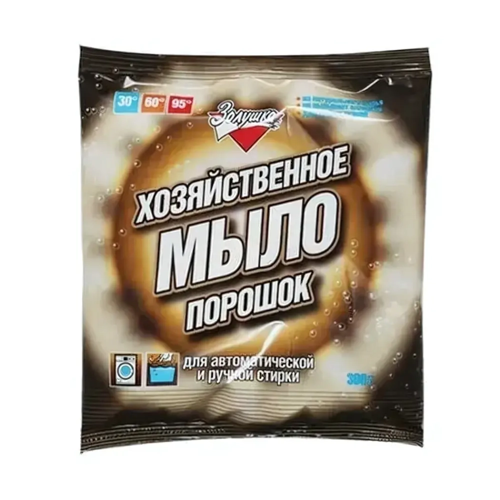 Мыло хозяйственное порошок 300гр Золушка пакет