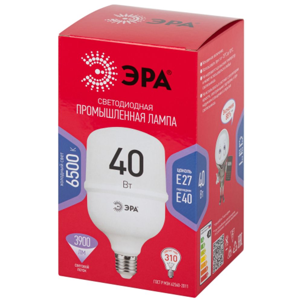 Лампа светодиодная POWER ЭРА RED LINE LED T100-40W-6500-E27/E40 R 40Вт колокол холодный белый свет E27/E40 | Лампы cветодиодные POWER