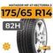 Matador MP 47 Hectorra 3 175/65 R14 82H