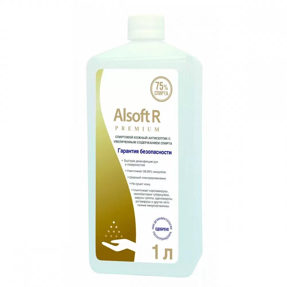 Алсофт Р Премиум (Alsoft R Premium) (1л) Еврофлакон Антисептик для рук c содержанием спирта 75%