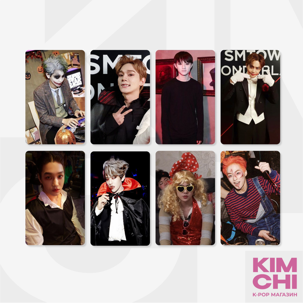 Фотокарточки EXO - HALLOWEEN #1 Фотокарточки EXO - HALLOWEEN #1