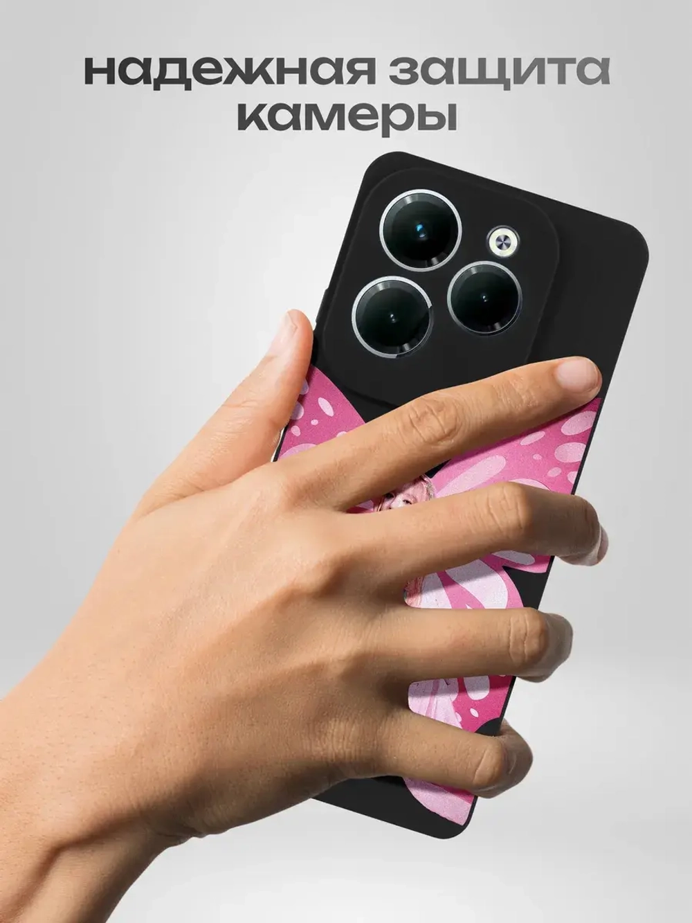 Чехол на Infinix Hot 40 Pro