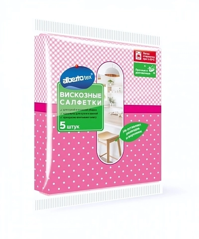 Салфетки вискозные 5 шт. Albertotex