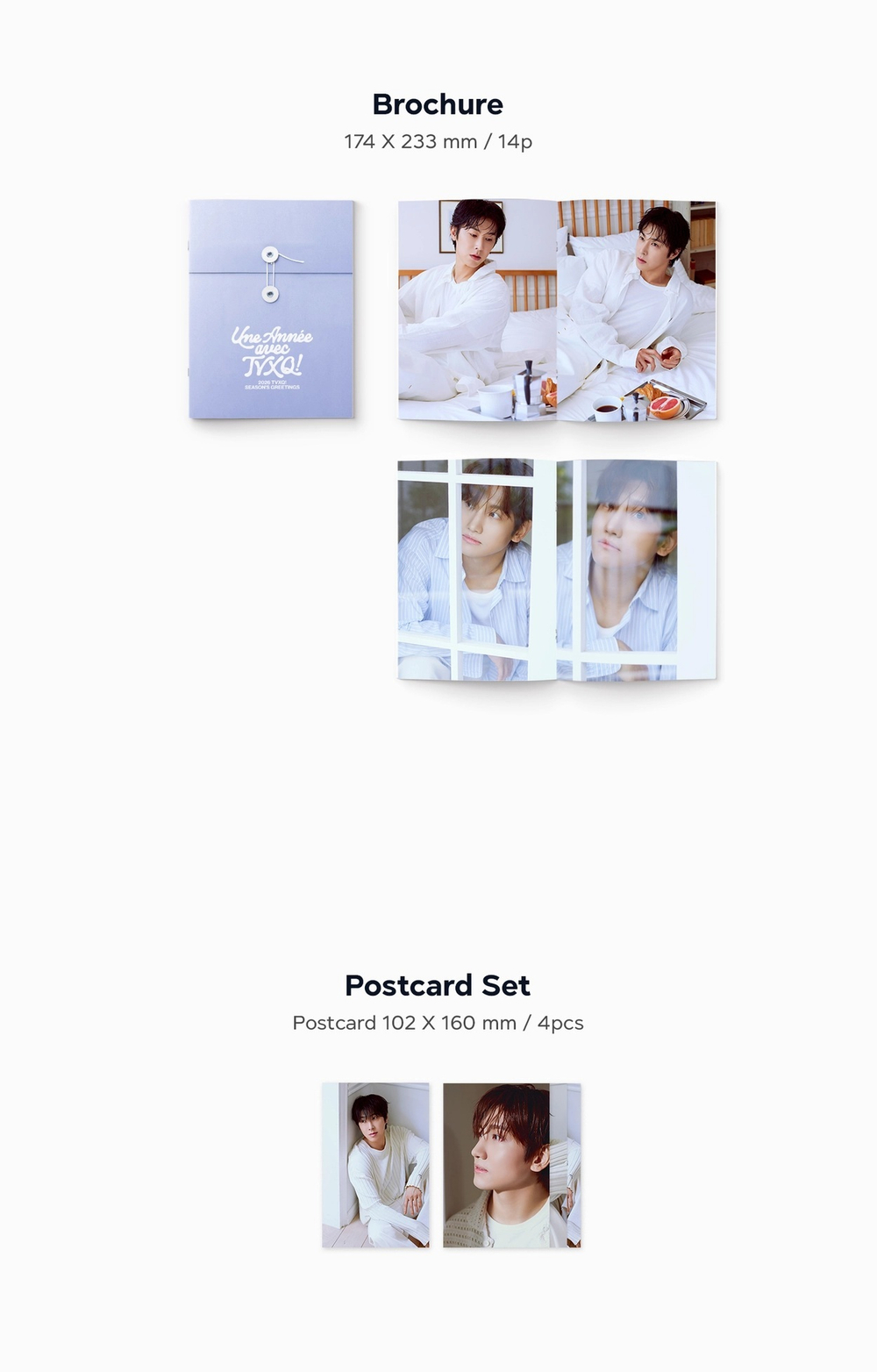 TVXQ! - 2026 SEASON'S GREETING'S | с подарком