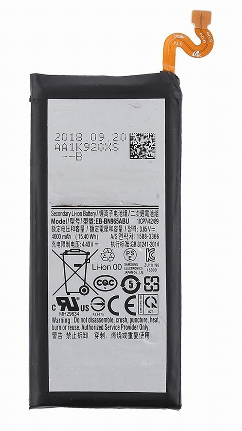 Аккумулятор для Samsung EB-BN965ABU (N960F Note 9)