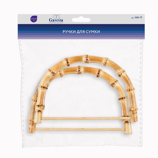 Ручки для сумки 13.2х20.3 см, 2 шт, бамбук, Gamma