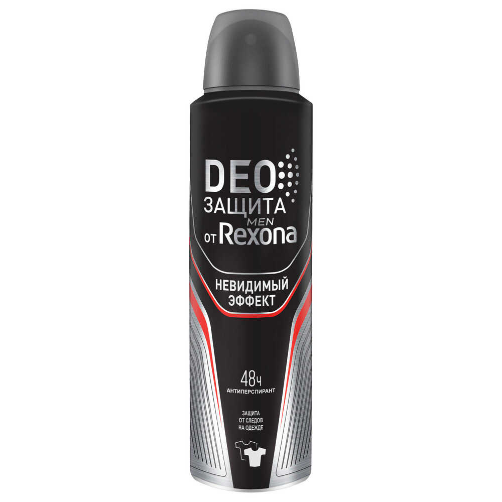 REXONA Дез-спрей MEN "НЕВИДИМЫЙ ЭФФЕКТ" 150мл