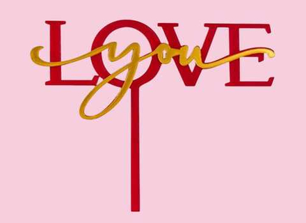 Топпер акриловый «Love you» красный с золотой надписью