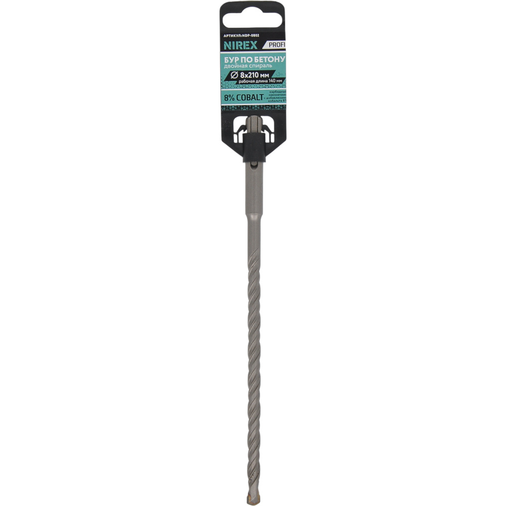 Бур NIREX Profi SDS+ 8*210 NDP-0802