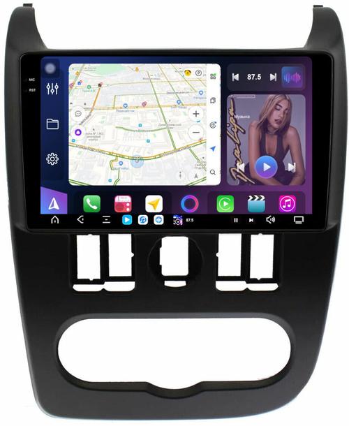 Магнитола для Lada Largus, Largus Cross 2012-2021 - FarCar S500-TS20 монитор 9.5" 2K QLED на Android 14, Быстрейшая, CarPlay, 4G SIM-слот