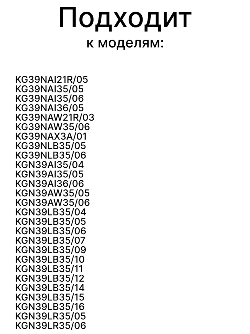 Модуль (плата) управления силовой запрограммированный для бытовой техники Bosch (12016596) 12016596