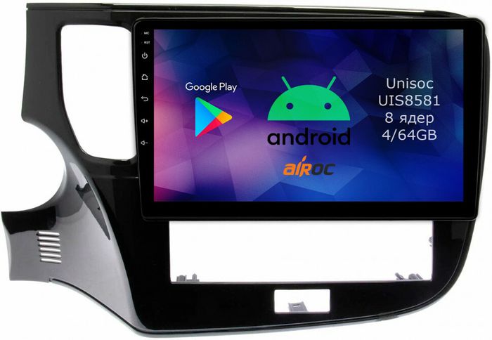 Магнитола для Mitsubishi Outlander 3 2020-2022 - Airok RM-2617 Android 12, SIM-слот
