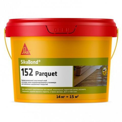 Клей для деревянных полов SikaBond 152 Parquet SMP эластичный, 14 кг
