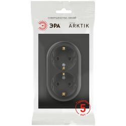 Розетка ЭРА Arktik 16-2104-05 двойная с заземлением 2X2P+E Schuko 16А-250В антрацит | Эра Arktik