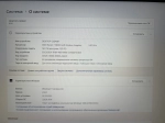 Ноутбук Lenovo Legion 5 Pro 16ACH6H (82JQ0016RK) 16"/AMD Ryzen 7 5800H/RAM 16GB/SSD 1024GB/GeForce RTX 3070/2560*1600/IPS 165Hz/DOS/Подсветка кл-ры: RGB/черный. Состояние: B1