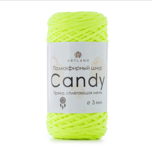 Полиэфирный шнур Candy 3 мм, 200 гр, 100м, нетрезвый лимон