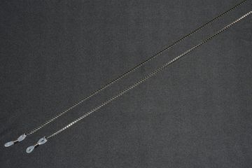Цепочка FUTUROPTICS серая DS019 , 1шт