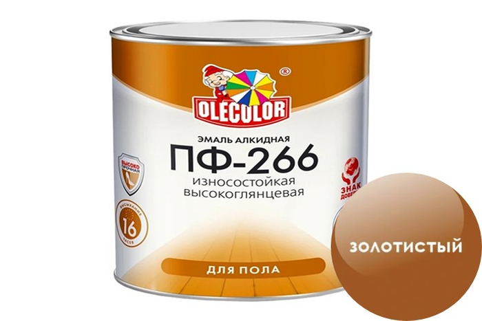 Эмаль для пола ПФ-266 золотистый 0,9 кг глянцевый Olecolor